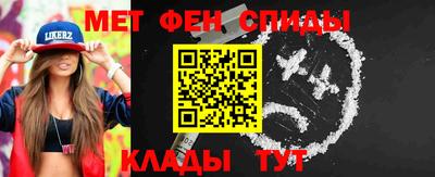 марихуана Канаш