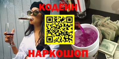 марихуана Канаш