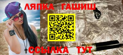 круглые Камышлов