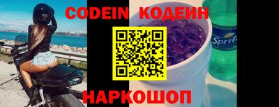 соль курить ск Гагарин