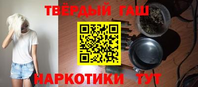 круглые Камышлов