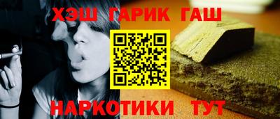 круглые Камышлов