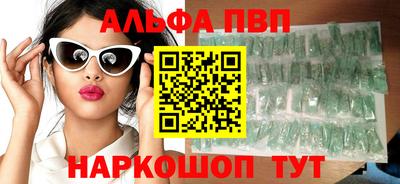 марихуана Канаш