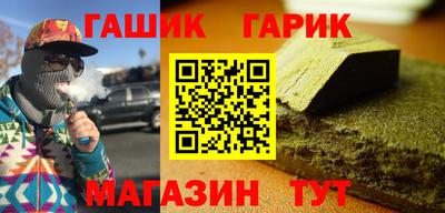 гидропоника Азнакаево