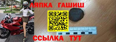 круглые Камышлов