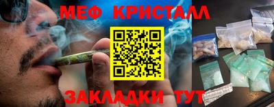 PSILOCYBIN Кандалакша