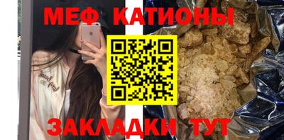марихуана Канаш