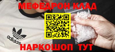 PSILOCYBIN Кандалакша