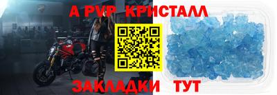 марихуана Канаш