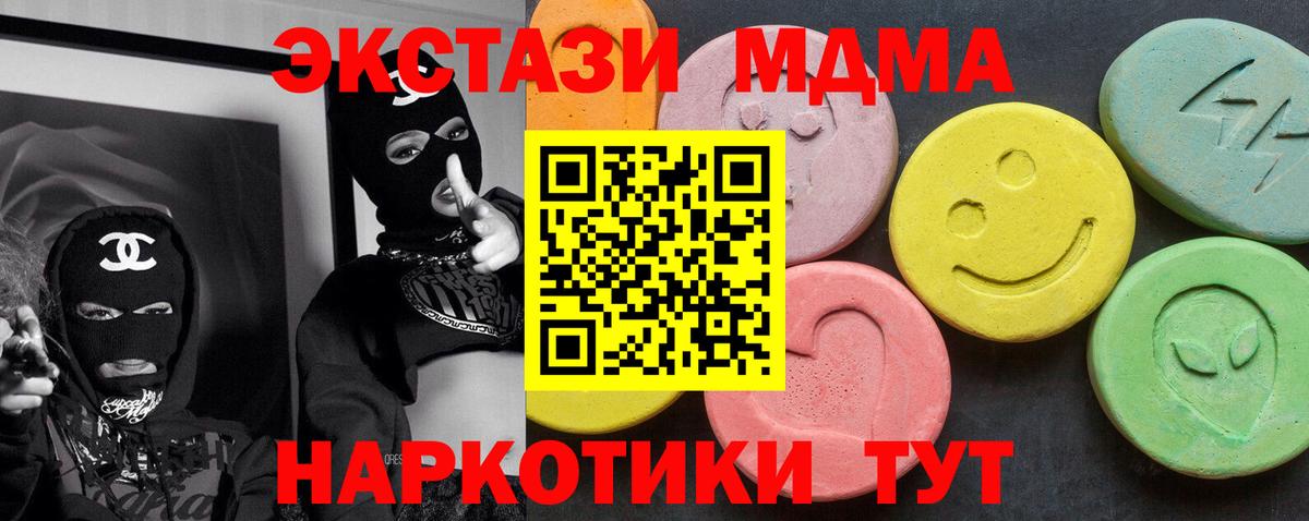 A PVP Ртищево