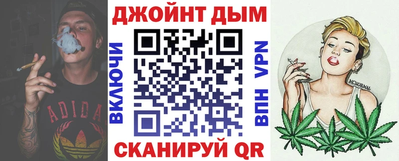Бошки марихуана индика  Ртищево 