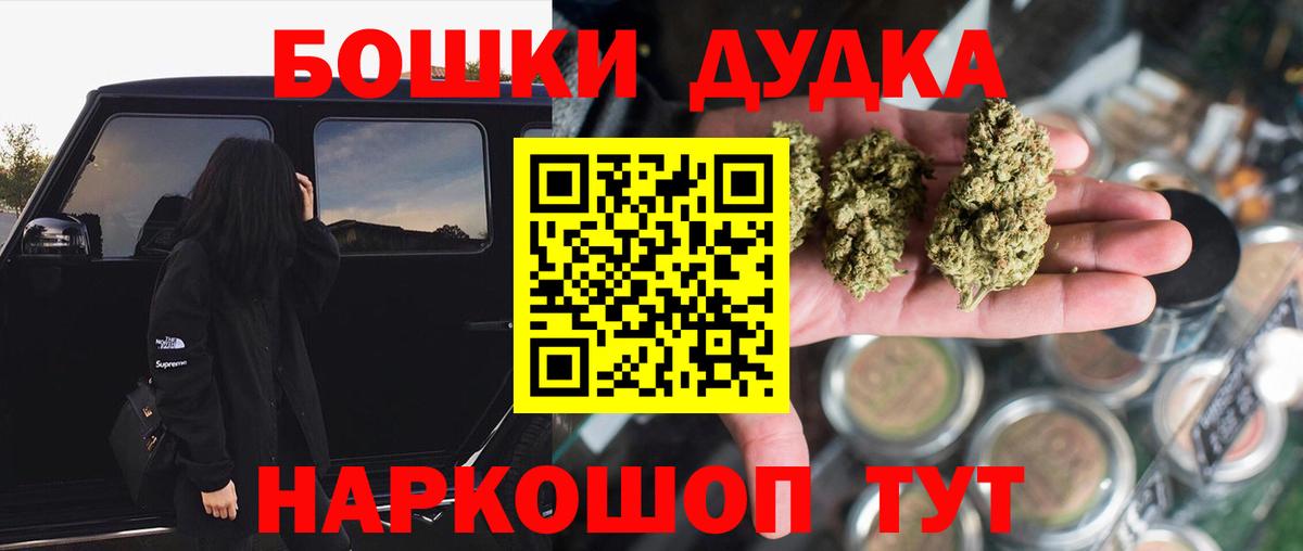 Конопля Ganja  МАРИХУАНА марихуана  Ртищево  МАРИХУАНА семена  МАРИХУАНА сатива 